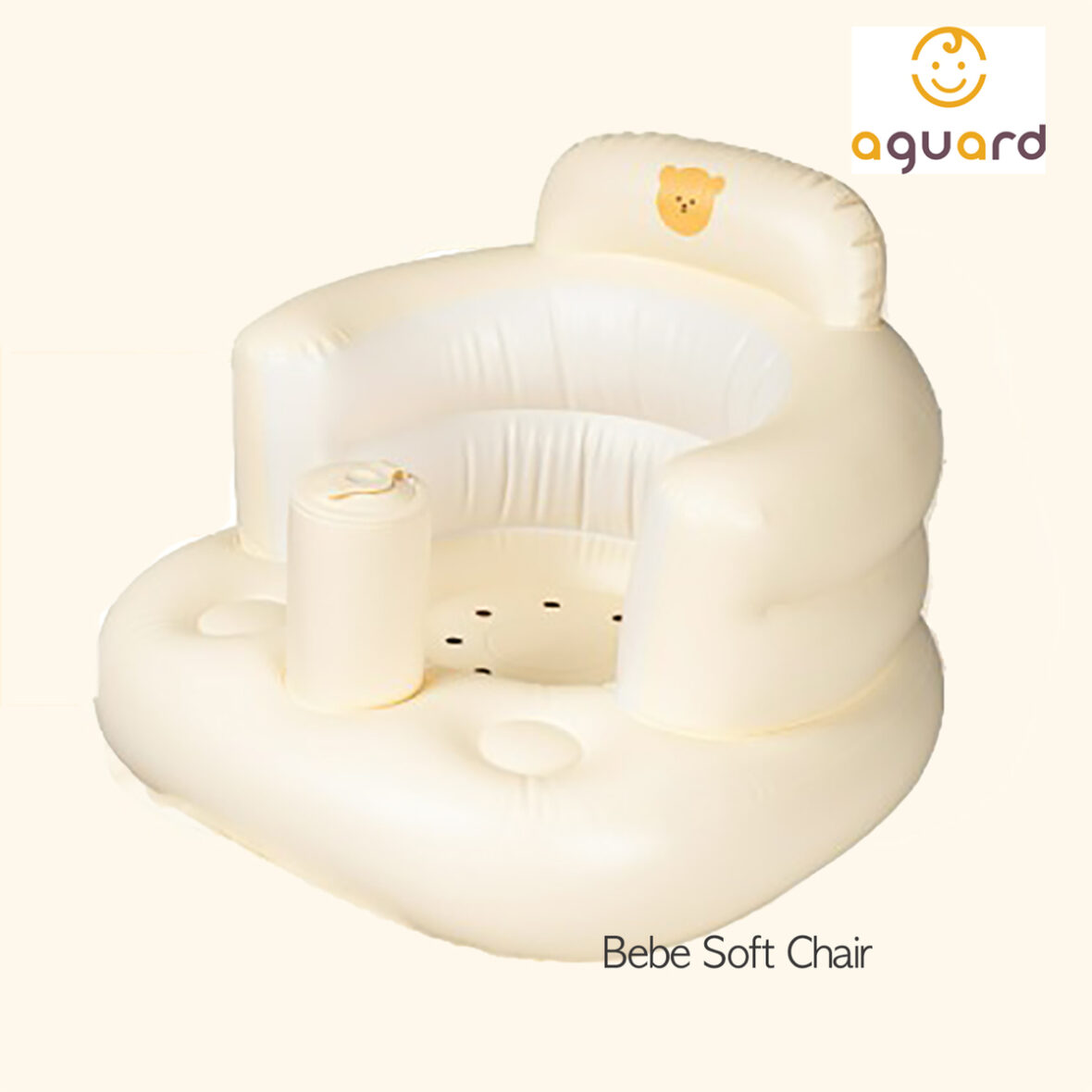 AGUARD Bebe Inflatable Baby Chair