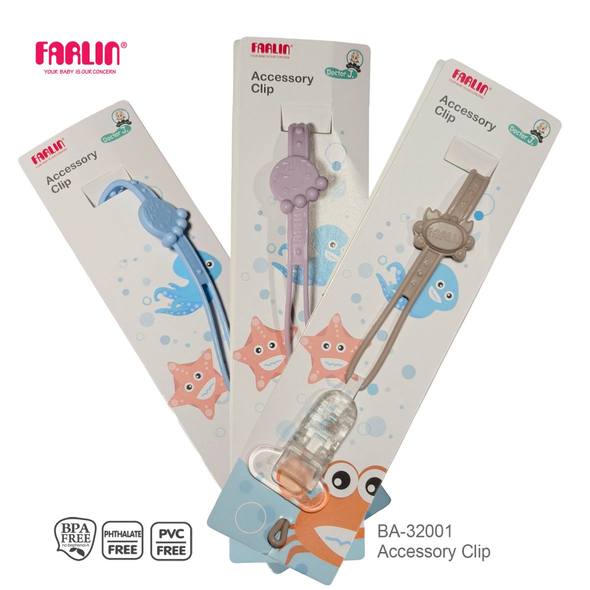 Farlin Accessory Clip