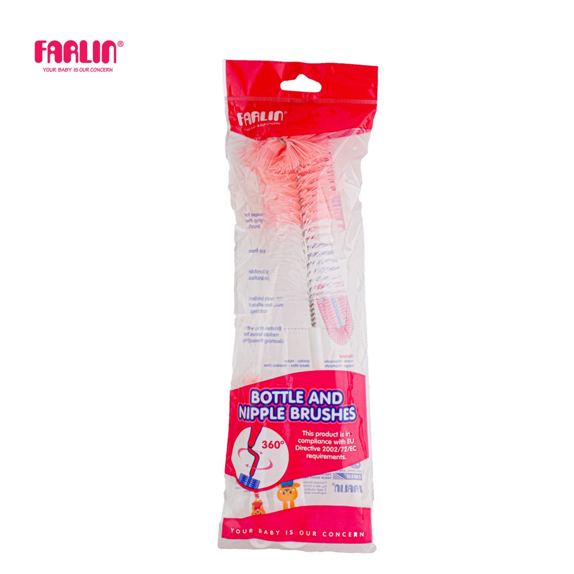 4710962442607_03.jpg