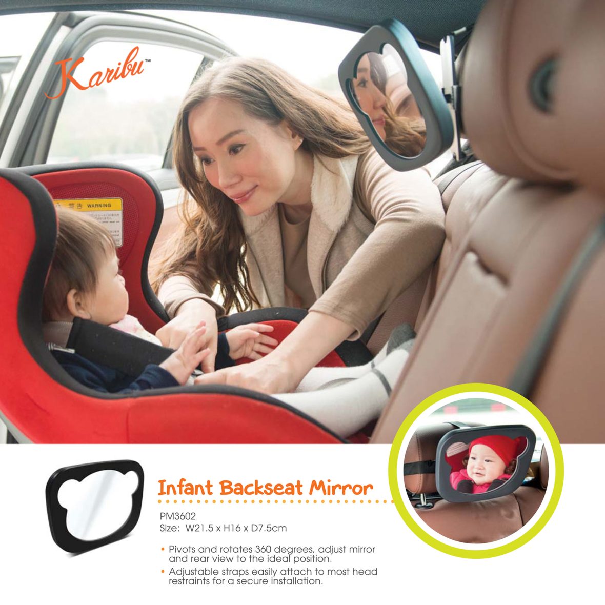 Karibu Infant Backseat Mirror