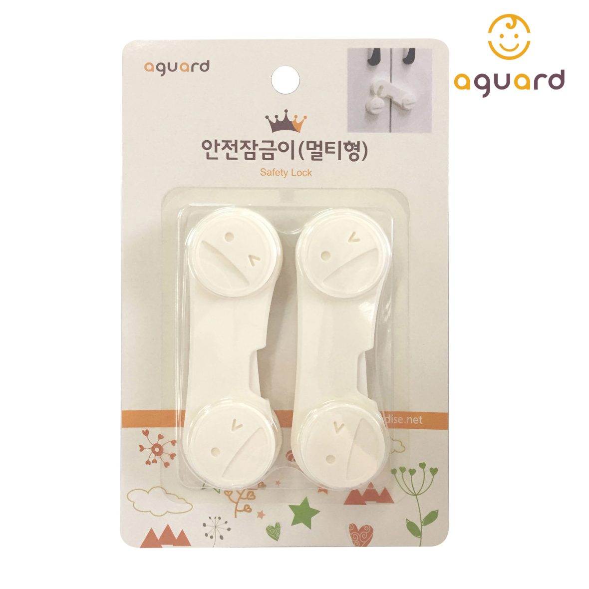 AGUARD Safety Lock – Multi-type