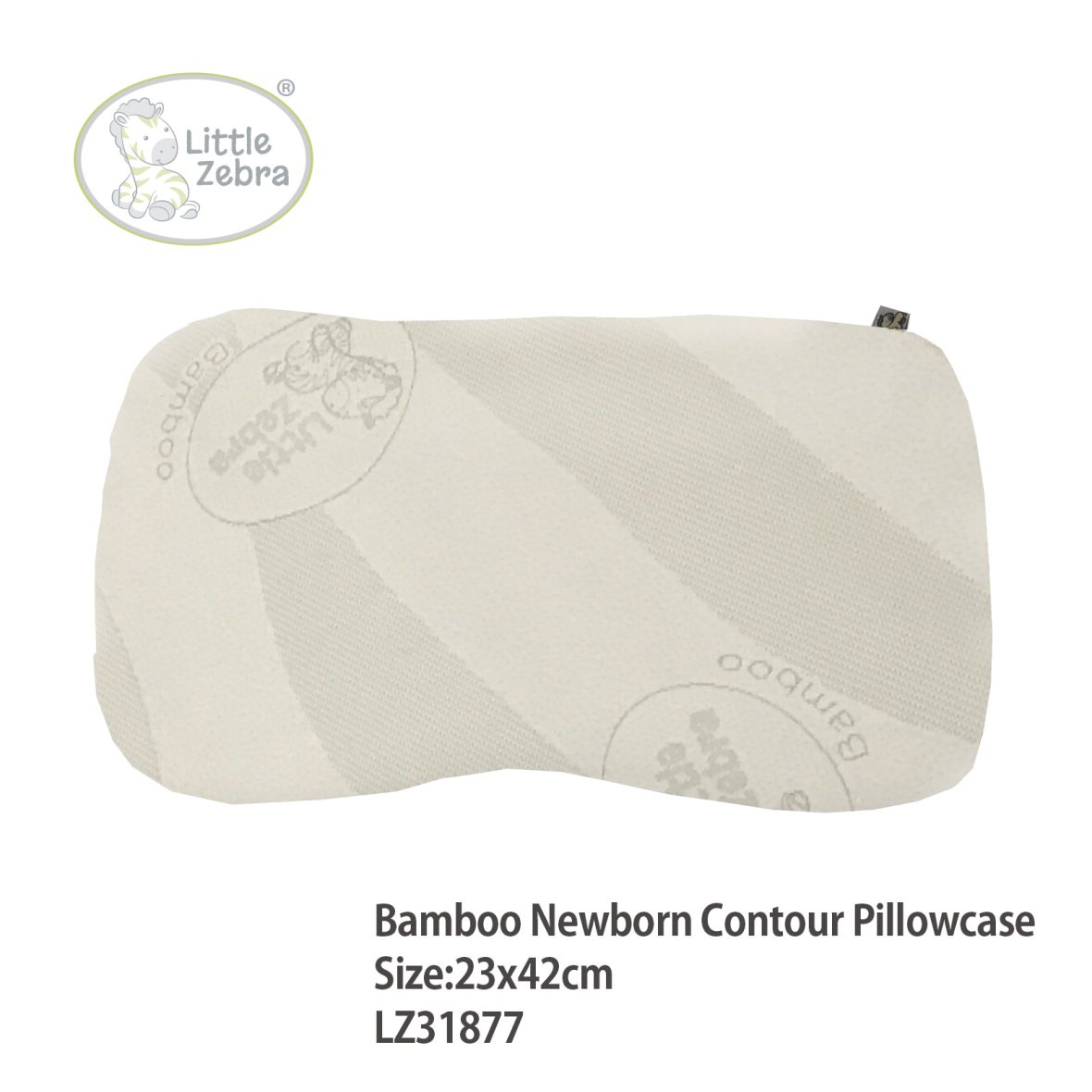 Little Zebra Bamboo Pillow Case – Drool Proof